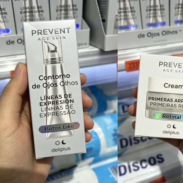 Deliplus PreventAge 六胜肽眼霜+视黄醛面霜